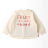 キッズ スウェットトレーナー 長袖 | zooland | 詳細画像16