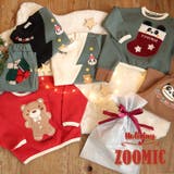 キッズ 10分丈パンツ スウェットパンツ | zooland | 詳細画像2