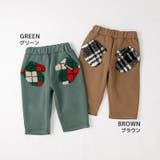 キッズ 10分丈パンツ スウェットパンツ | zooland | 詳細画像3