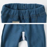 キッズ 10分丈パンツ スウェットパンツ | zooland | 詳細画像14 