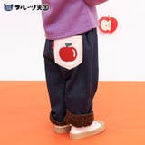 キッズ 10分丈パンツ ニットデニム | zooland | 詳細画像1 