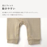 ベビー ロンパース 長袖 | zooland | 詳細画像6