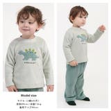 キッズ パジャマ 長袖 | zooland | 詳細画像9 