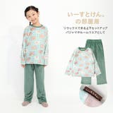 いーすとけん ルームウェア 長袖パジャマ | zooland | 詳細画像2
