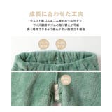 いーすとけん ルームウェア 長袖パジャマ | zooland | 詳細画像6