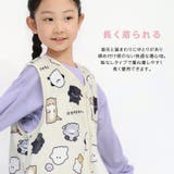 キッズ スリーパー フリース | zooland | 詳細画像5 