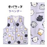 キッズ スリーパー フリース | zooland | 詳細画像11 