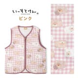 キッズ スリーパー フリース | zooland | 詳細画像17 