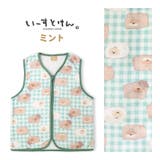 キッズ スリーパー フリース | zooland | 詳細画像19 