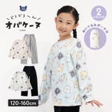 オバケーヌのペンポーチ付き！ オバケーヌ ルームウェア | zooland | 詳細画像1 