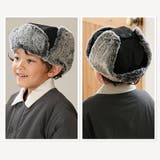 キッズ フライトキャップ 帽子 | zooland | 詳細画像7 