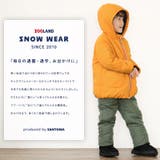 キッズ ベビー ジャケット | zooland | 詳細画像3 