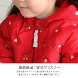 キッズ ベビー ジャケット | zooland | 詳細画像14 