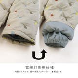 キッズ ベビー 中綿パンツ | zooland | 詳細画像12 