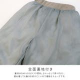 キッズ ベビー 中綿パンツ | zooland | 詳細画像14 
