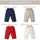 キッズ ベビー 中綿パンツ | zooland | 詳細画像19 