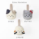 キッズ イヤマフ イヤーマフラー | zooland | 詳細画像10 