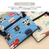 移動ポケット ショルダー 紐付き | zooland | 詳細画像5 