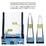 移動ポケット ショルダー 紐付き | zooland | 詳細画像11 