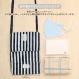 移動ポケット ショルダー 紐付き | zooland | 詳細画像12 