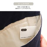 移動ポケット ショルダー 紐付き | zooland | 詳細画像16 