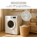 移動ポケット ショルダー 紐付き | zooland | 詳細画像17 