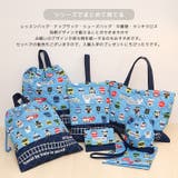 移動ポケット ショルダー 紐付き | zooland | 詳細画像18 