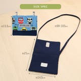 移動ポケット ショルダー 紐付き | zooland | 詳細画像19 