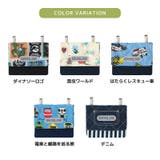 移動ポケット ショルダー 紐付き | zooland | 詳細画像20 