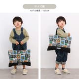 電車 レッスンバッグ キルティング | zooland | 詳細画像16 