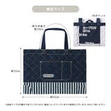 ストライプデニム地 レッスンバッグ キルティング | zooland | 詳細画像15 