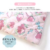 シマエナガ レッスンバッグ キルティング | zooland | 詳細画像10 