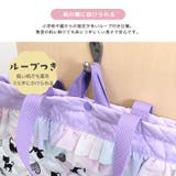 シマエナガ レッスンバッグ キルティング | zooland | 詳細画像11 