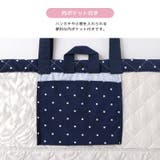 シマエナガ レッスンバッグ キルティング | zooland | 詳細画像14 