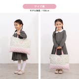 シマエナガ レッスンバッグ キルティング | zooland | 詳細画像18 