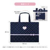 イチゴ レッスンバッグ キルティング | zooland | 詳細画像17 
