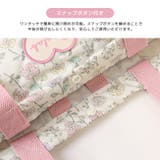 チェック切替 レッスンバッグ キルティング | zooland | 詳細画像15 