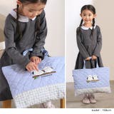 ドット切替 レッスンバッグ キルティング | zooland | 詳細画像6 