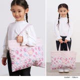 ネコ レッスンバッグ キルティング | zooland | 詳細画像7 