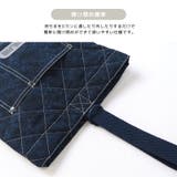 働く車 シューズバッグ キルト | zooland | 詳細画像8 