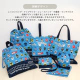 ストライプデニム地 シューズバッグ キルト | zooland | 詳細画像15 