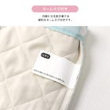 チェック切替 シューズバッグ キルト | zooland | 詳細画像11 