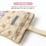 小花 シューズバッグ キルト | zooland | 詳細画像8 