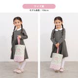 ネコ シューズバッグ キルト | zooland | 詳細画像13 