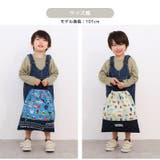 巾着袋 体操服袋 キルト | zooland | 詳細画像12 