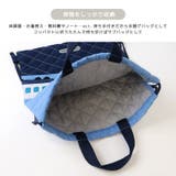 新幹線 ナップサック 体操服袋 | zooland | 詳細画像11 