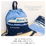 昆虫 ナップサック 体操服袋 | zooland | 詳細画像4 