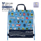 電車 ナップサック 体操服袋 | zooland | 詳細画像1 