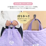 シマエナガ ナップサック 体操服袋 | zooland | 詳細画像9 