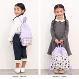 イチゴ ナップサック 体操服袋 | zooland | 詳細画像6 